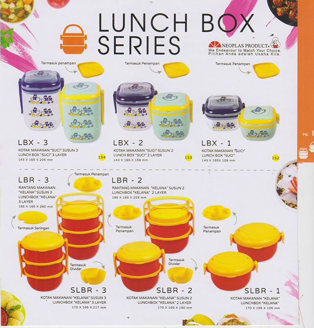 Lunch Box