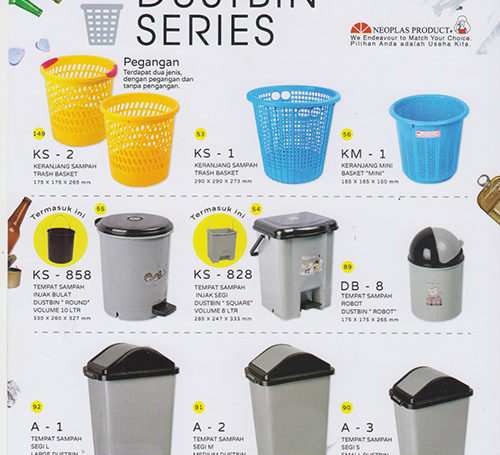 Dustbin Series