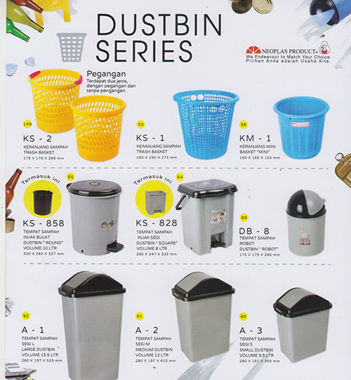 Dustbin Series