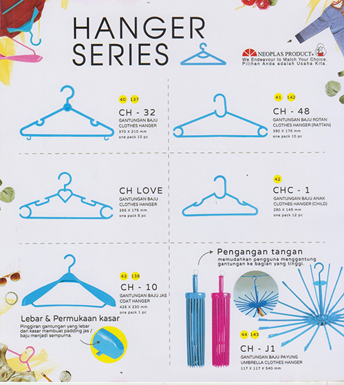 Hanger Series