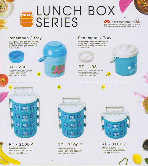 Lunch Box Series