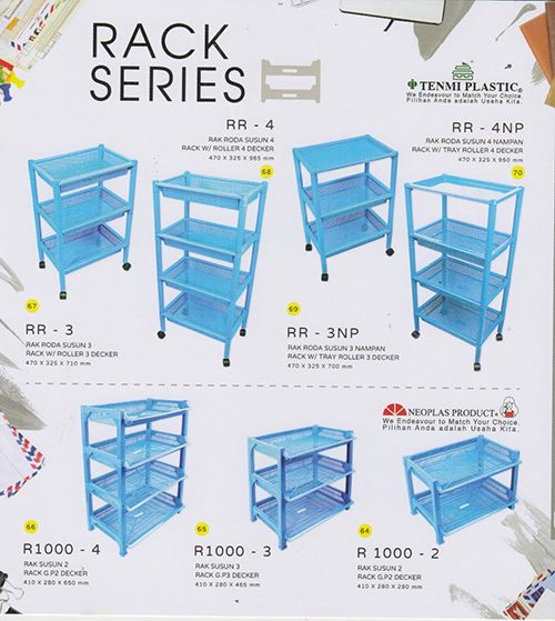 Rack Series