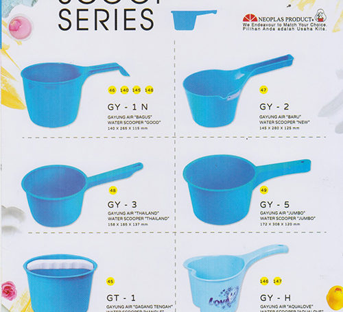 Scoop Series